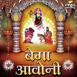 Rakesh Prajapati Songs MP3 Download